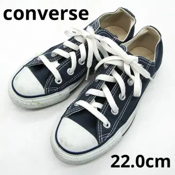 새상품급 컨버스 올스타 캔버스 22cm 여성용