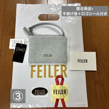 FEILER x 사이드 파우치 유니컬러 그레이 파우치 3