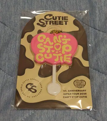 CUTIE STREET VIP석 혜택 거울