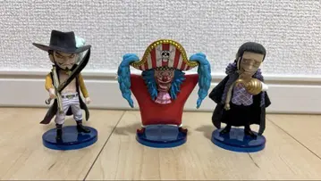 월드 컬렉션 배기 미호크 크로커다일 크로스 길드