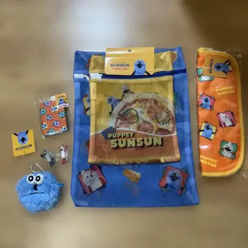 PUPPET SUNSUN 캐릭터 굿즈 세트