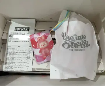 POP MART 러브브 Big Into Energy 에너지 LOVE