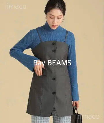 Ray BEAMS 백 오픈 뷔스티에