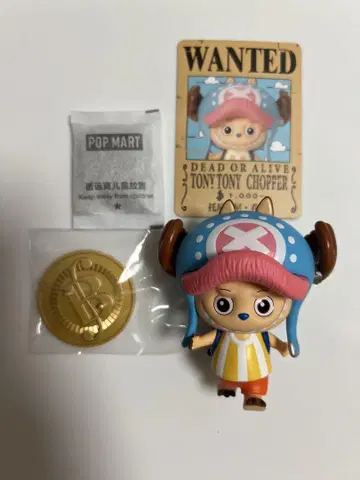 THE MONSTERS x ONE PIECE 초파 러브브
