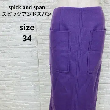 스픽 앤 스팬 울 스커트 퍼플 비버 멜톤 타이트 스커트