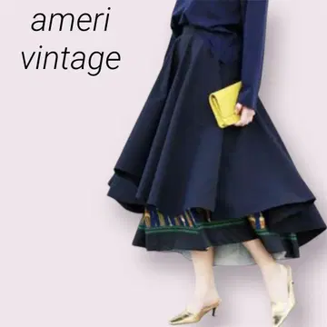 AMERI VINTAGE 플레어 롱 스커트