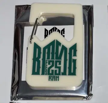 BMSG FES '25 랜덤 아크릴 카라비너 RAN