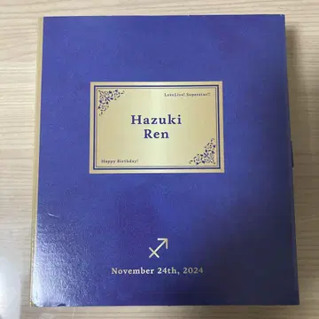 하즈키 코이 유이가오카 여자 고등학교 매점 BIRTHDAY 선물 제3시즌