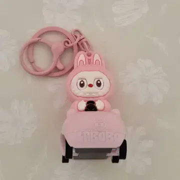 러브브 키링