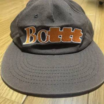 Bottt 브라운 캡 스냅백
