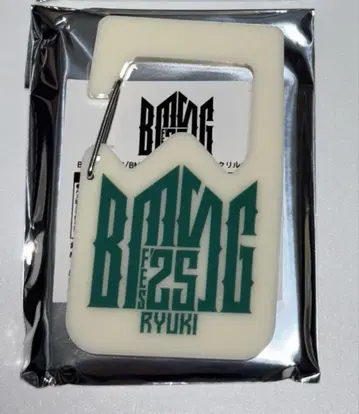 BMSG FES '25 랜덤 아크릴 카라비너 RYUKI 류키