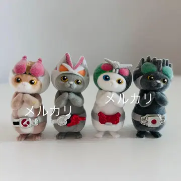 가면냥이다 가챠가챠