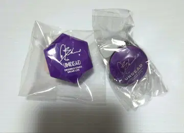 앙스타 링라이트 레이