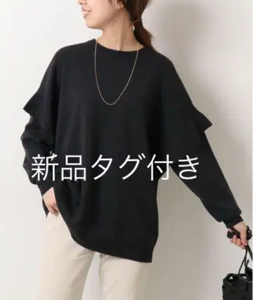[ 새상품 ] Spick & Span 워셔블 울 플레어 슬리브 풀오버