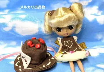 미니 브라이스 세인트 쇼콜라브