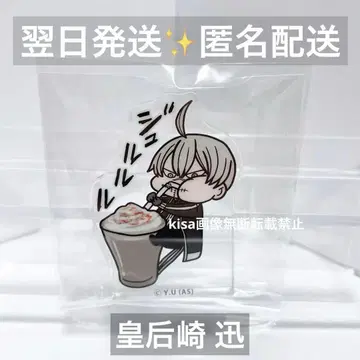 도원암귀 치비 캐릭터 블록 아크릴 블록 코고자키 진 진