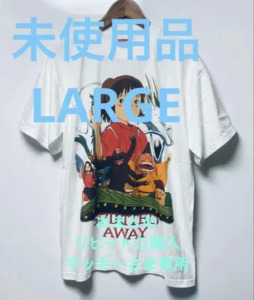 미사용품 SPIRITED AWAY S/S TEE L 사이즈 2