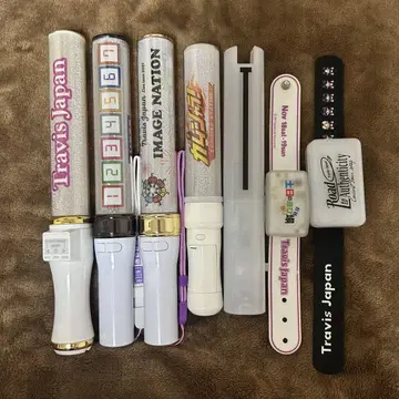 TravisJapan 응원봉 묶음 판매