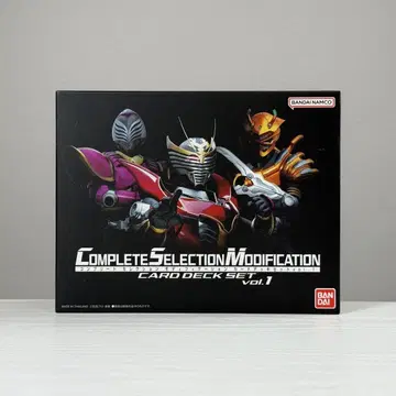 CSM 카드 덱 세트 vol.1