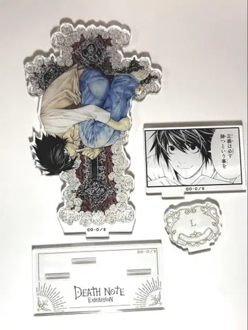 데스노트전 아크릴 스탠드 L DEATHNOTE