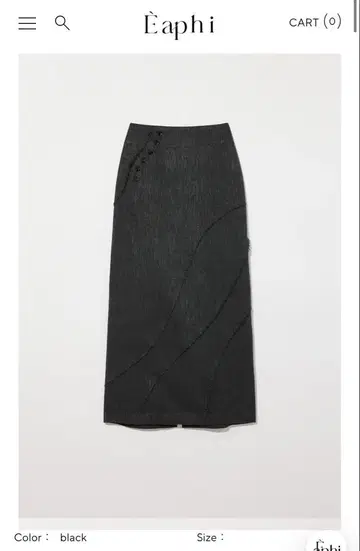 WAVE LINE MAXI SKIRT
