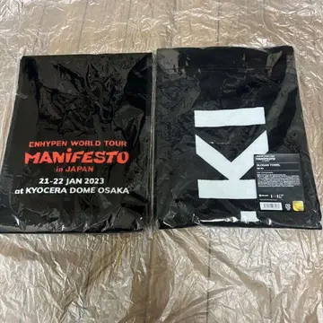 ENHYPEN MANIFESTO NI-KI 슬로우 타월