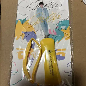 Show Case 아크릴 플레이트 라이트 니노미야 카즈나리 니노