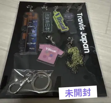 미개봉 TravisJapan VIISUAL 생산 한정판 키링
