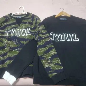 WHIZ LIMITED 블랙 카모플라쥬 트레이닝복 2세트