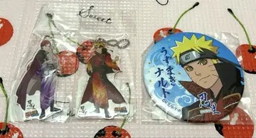 새상품 니지겐노모리 시노비자토 NARUTO 나루토 가아라 키링 캔뱃지