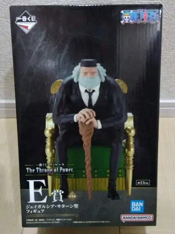 미개봉 제일복권 원피스 The Throne of Power E상