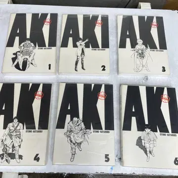 AKIRA 총천연색 전 6권 세트 오토모 가츠히로