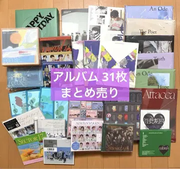 SEVENTEEN 과거 앨범 CD 31장 세트 묶음 판매 개봉 완료 3