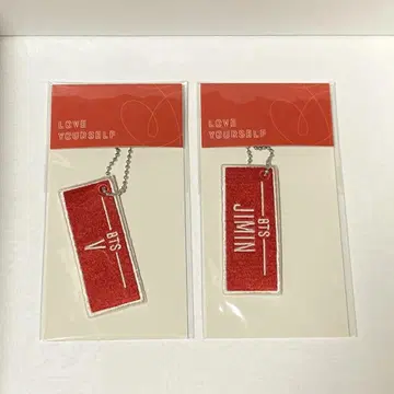 BTS NAME TAG (V&JIMIN ) 87281V 87281JM