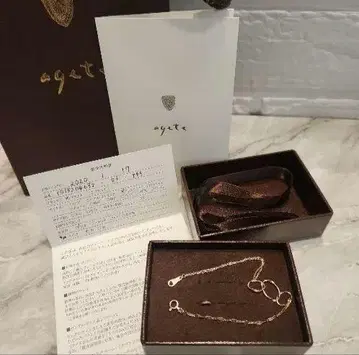 레어 agete 아가트 K10 믹스 팔찌 체인 3연 레어
