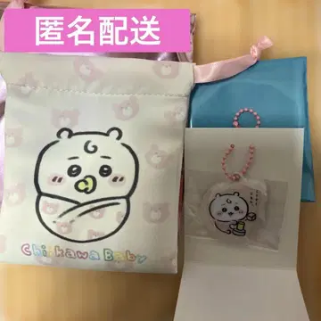 치이카와 베이비 [치이카와] 미니 복조리, 통통 키링 2개 세트