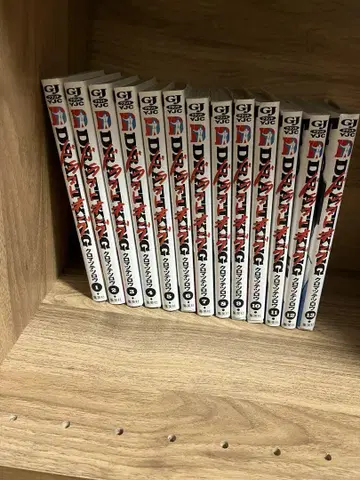 드래프트킹 1권 ~ 13권