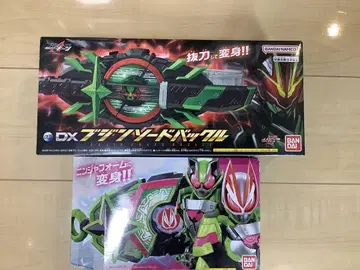 가면라이더 기츠 무인 소드 닌자