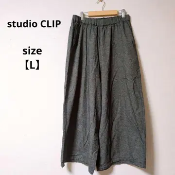 새상품급 studio CLIP 그레이 와이드 팬츠 코튼 [ L ]