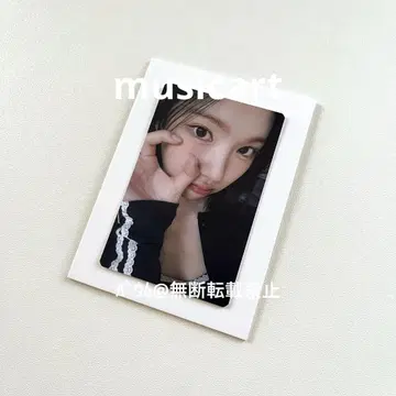 [ 네고 불가 ] Hearts2Hearts 지우 musicart
