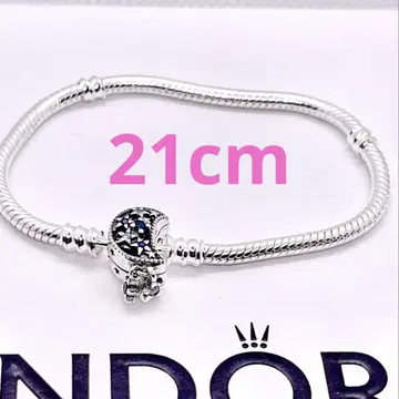 PANDORA 팔찌 161 Sparkling Moon clasp