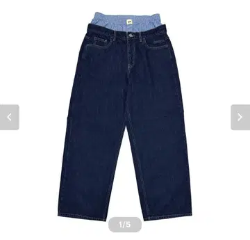 JEANS WITH UNDERWEAR bio wear 포커즈