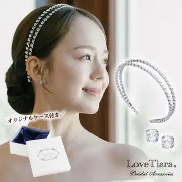 Love Tiara 2단 크리스탈 머리띠/귀걸이 세트