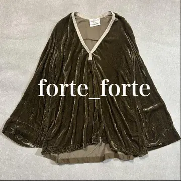 forte_forte 실크 혼방 벨로아 원단 플레어 슬리브 티셔츠