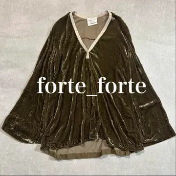 forte_forte 실크 혼방 벨로아 원단 플레어 슬리브 티셔츠