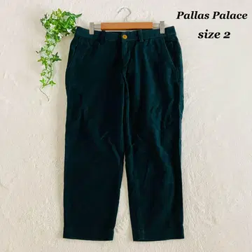 Pallas Palace 팔라스 팰리스 (2) 캐주얼 팬츠 다크 그린