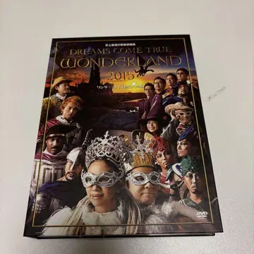 DREAMS COME TRUE WONDERLAND 2015 DVD