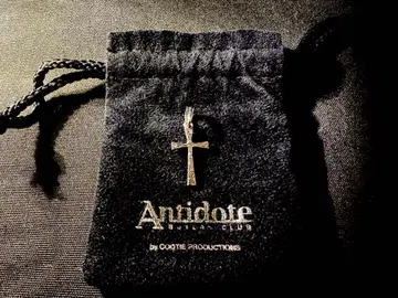 Antidote CROSS 크로스 목걸이 탑