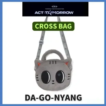 [ TXT PPULBATU ] 태현 크로스백 완판템