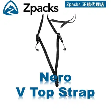 [ 새상품/미사용 ] Zpacks Nero V Top Strap